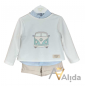 Conjunto Van Menta sudadera jogging+Camisa Vichy+Pantalon-Valentina