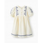 Vestido En Algodón Y Lino Para Niña, Beige Claro-Zippy
