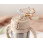 BOTELLA ENTRENAMIENTO CIERVO BEIGE 280ML ACERO INOXIDABLE-KIOKIDS